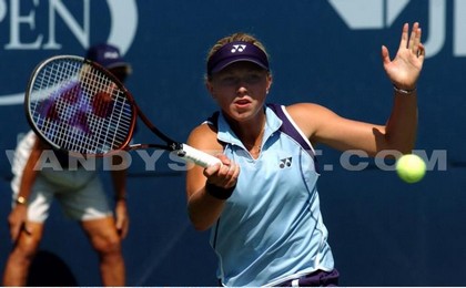 Michaella KRAJICEK